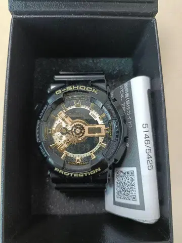 CASIO G-SHOCK GA-110GB 골드&블랙