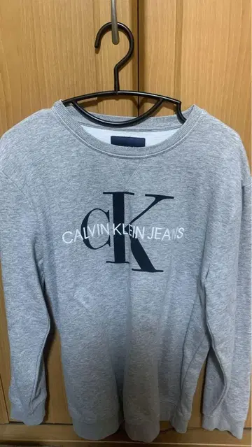 Calvin Klein Jeans 그레이 긴팔 트레이닝복 M
