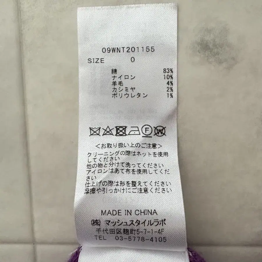 7번째 상품 이미지