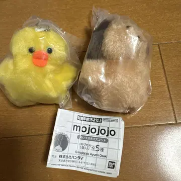 모조조조 봉제 인형 마스코트