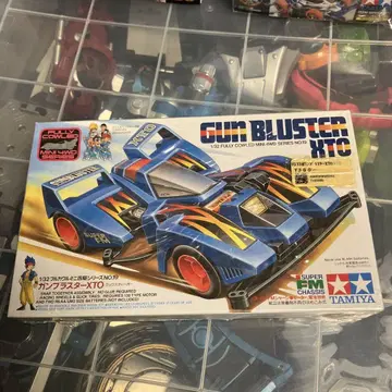 미사용 새상품 TAMIYA GUN BLUSTER XTC 1/32