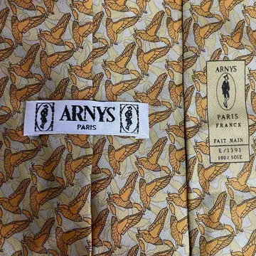 아르니스 넥타이