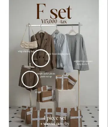 lawgy simple jacket pleats pants set up