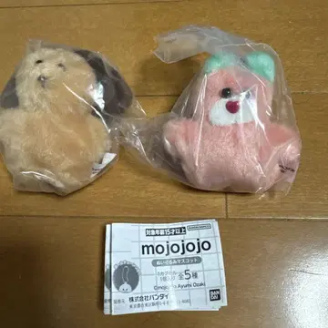 mojojojo 봉제 인형 마스코트