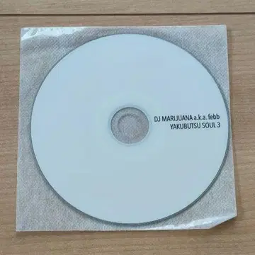 DJ MARIJUANA a.k.a. febb YAKUBUTU SOUL 3