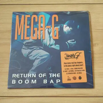 MEGA-G / Return of the Boom Bap CD