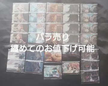 궤적 시리즈 팔콤 영웅전설 시작의 궤적 묶음 판매