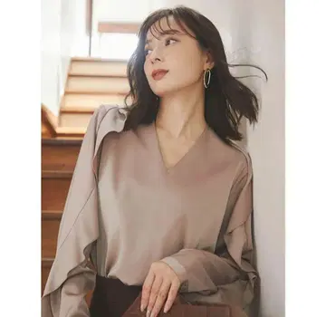 V넥 프릴 긴팔 블라우스 베이지