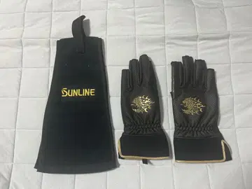 선라인 낚시 그로브 낚시 타월