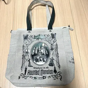 호른 테드 토트백 스토리 비욘드