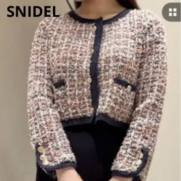 스나이델 라메 트위드 니트 가디건 핑크