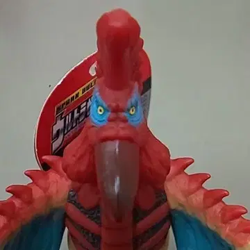 화산 괴조 버돈 울트라 괴수 500 초기 택 라이브 사인이 부착된