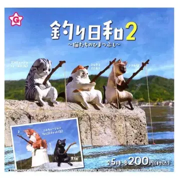낚시 날씨 2/가챠/가샤폰/고양이 피규어/세트
