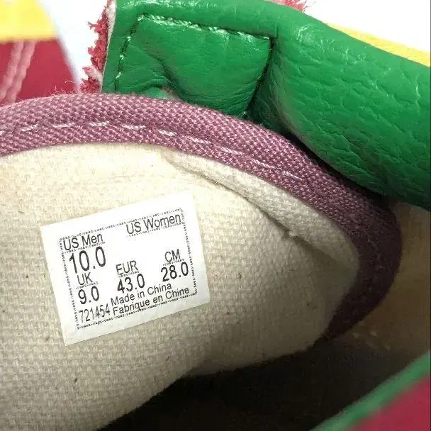 10번째 상품 이미지