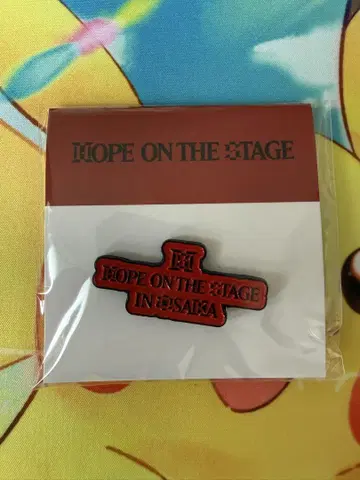 HOPE ON THE STAGE IN OSAKA 핀 배지 오사카