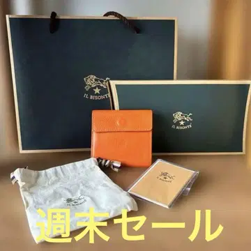 #IL BISONTE 오렌지 3단 폴더형 지갑
