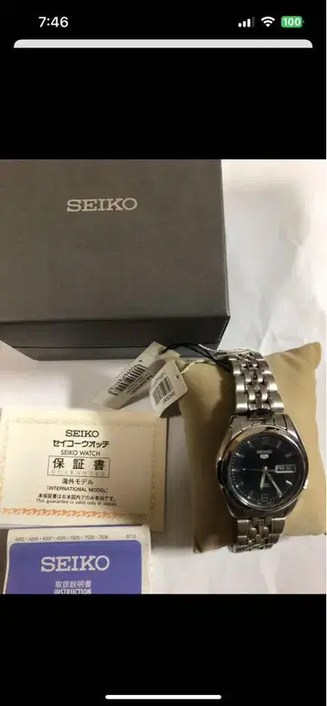 SEIKO 자동 와인딩 시계 블랙