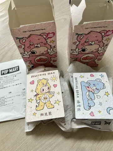 POPMART ZsigaXCarebears 케어베어
