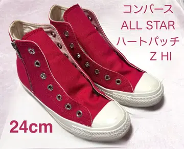 컨버스 올스타 하트 패치 Z HI 24cm 중고 끈 없음