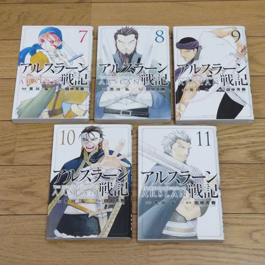 5번째 상품 이미지