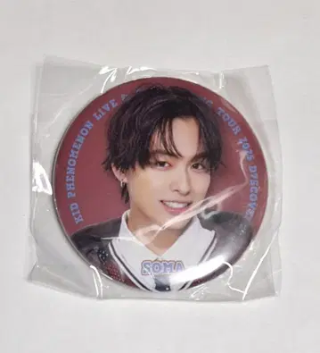 KID PHENOMENON D7SCOVER 카와구치 소마 캔뱃지