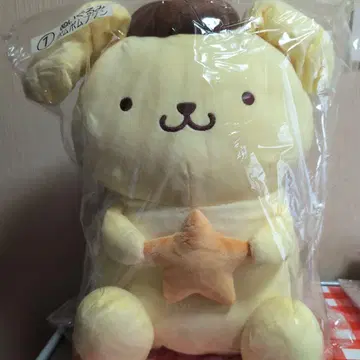 마리모코리 봉제 인형 약 30cm