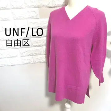 UNFILO 자유구 니트 스웨터 핑크 V넥 양모 캐시미어 S