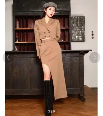 darich 셋업