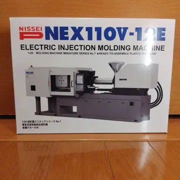 NISSEI NEX110V-12E 플라스틱 모형 키트