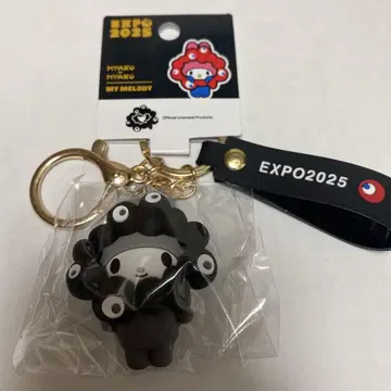 오사카 간사이 만박 산리오 블랙 미야쿠미야쿠 마이멜로디 블랙 키링