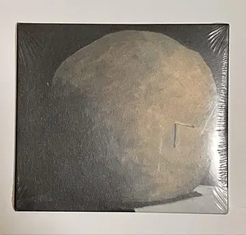 CARETAKER - An Empty Bliss Beyond This -