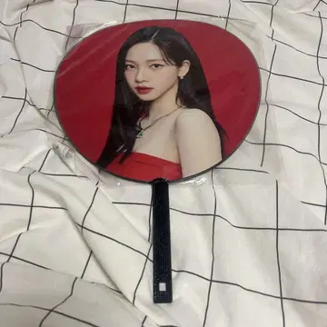 aespa 카리나 부채