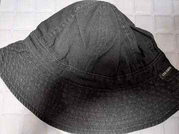 CDL Bucket Hat