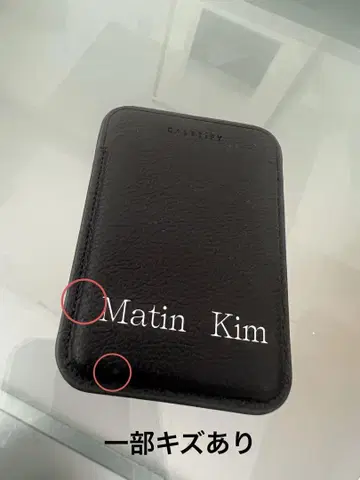 CASSITRY 블랙 카드 케이스 Matin Kim