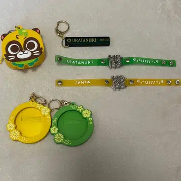 우라타누키 센라 우라시마사카타센
