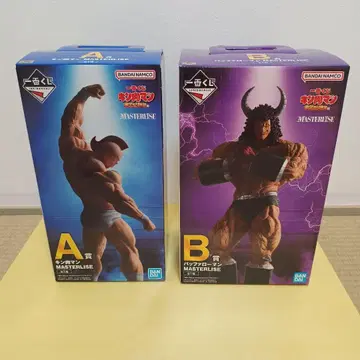 제일복권 근육맨 MASTERLISE A/B 근육맨 버팔로맨