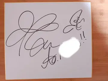 BIGBANG 빅뱅 지드래곤 지용 GD 친필