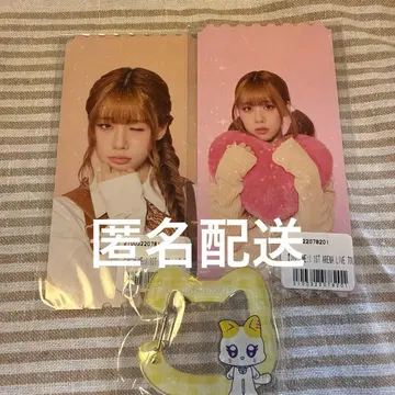 ME:I 복권 타카미 후미네 카라비너, 픽처 티켓