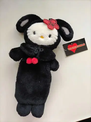 헬로키티 봉제 인형 블랙 20cm 스트랩 포함