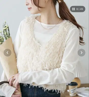 디스코트 테이프얀 U넥 베스트