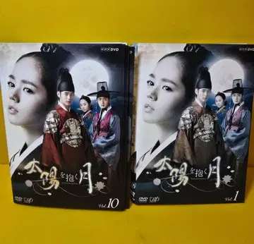 태양을 품은 달 DVD 전 10권