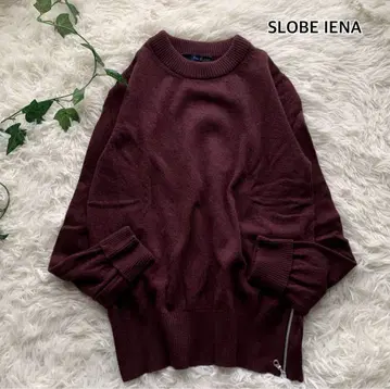 SLOBE IENA 긴팔 니트 사이드 지퍼 캐시미어 혼방 보르도