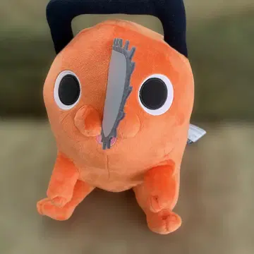 체인소 봉제 인형 오렌지