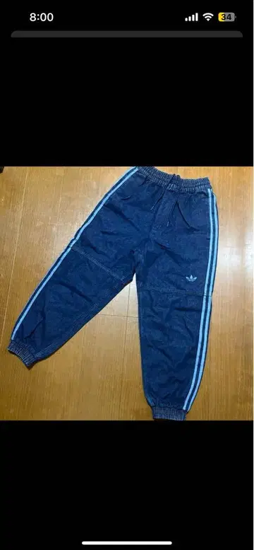 adidas Originals 데님 팬츠
