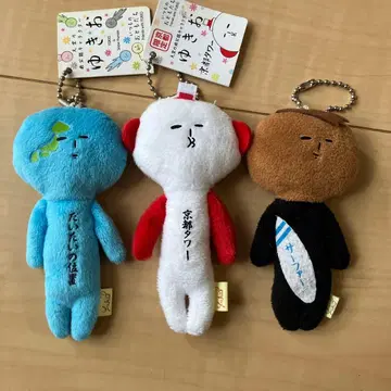 유키오 키링 3체 세트