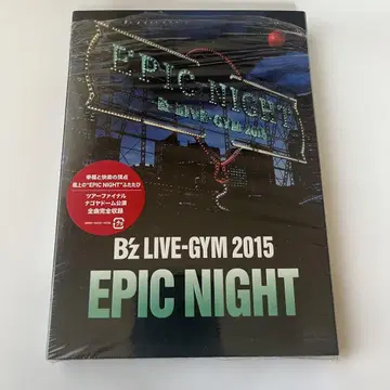 B'z LIVE-GYM 2015 EPIC NIGHT DVD
