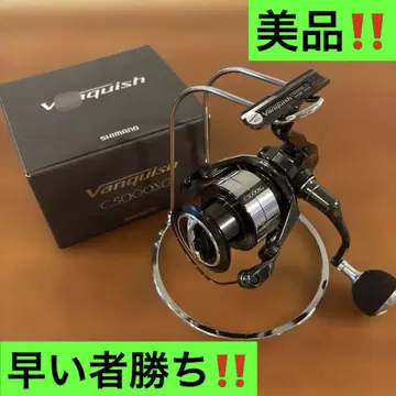 23 뱅퀴시 C5000XG 컨디션 최상