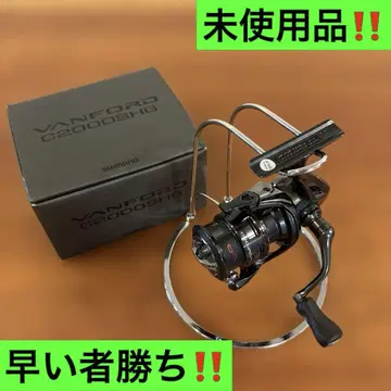 24 반포드 C2500SHG 미사용품