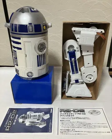 스타 워즈 R2-D2 인터랙티브 해즈브로제