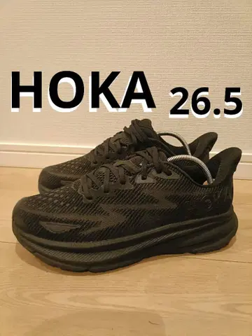 HOKA CLIFTON9 BLACK 26.5cm